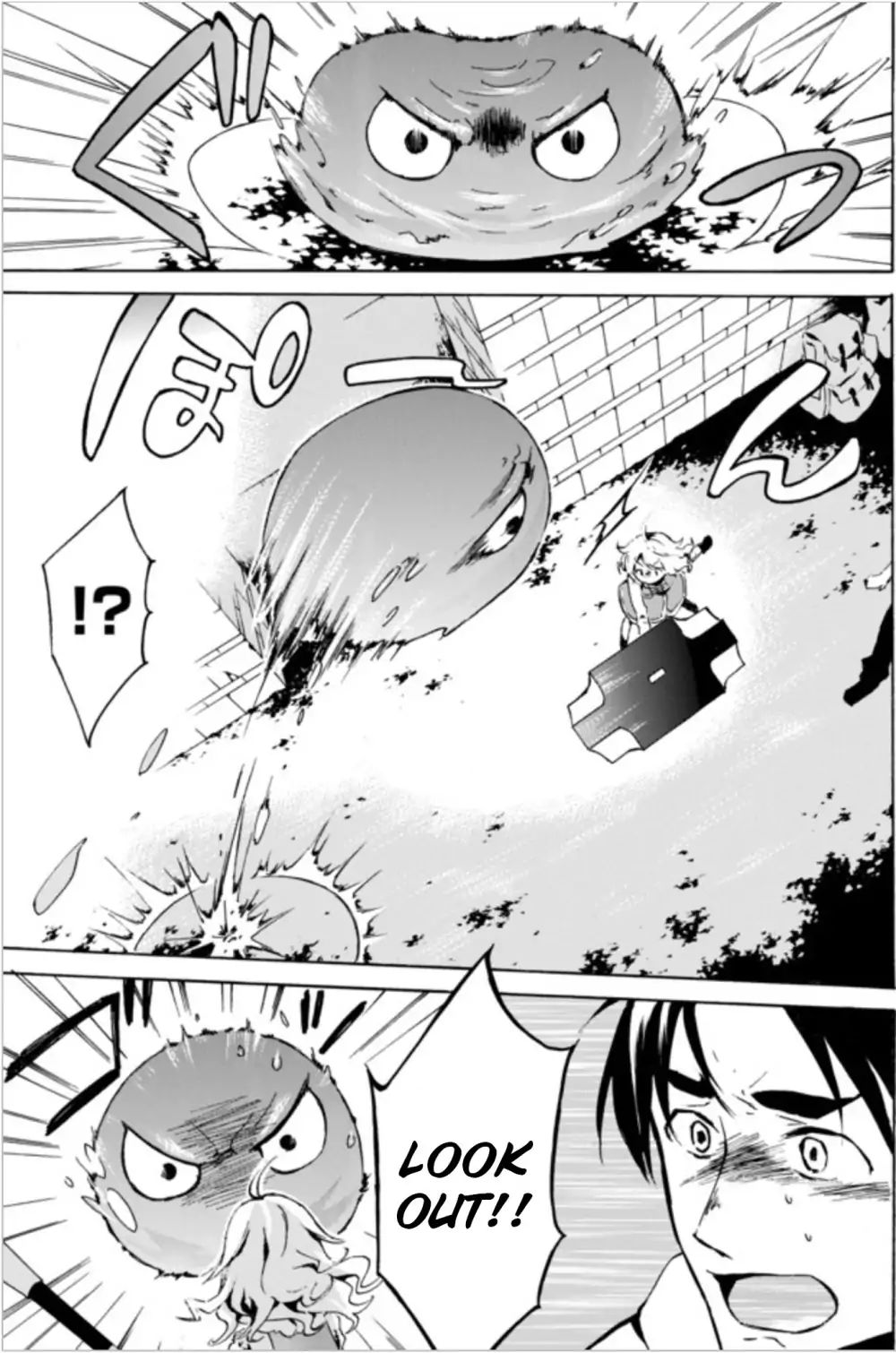 Level 1 Dakedo Unique Skill de Saikyou desu Chapter 1.1 13